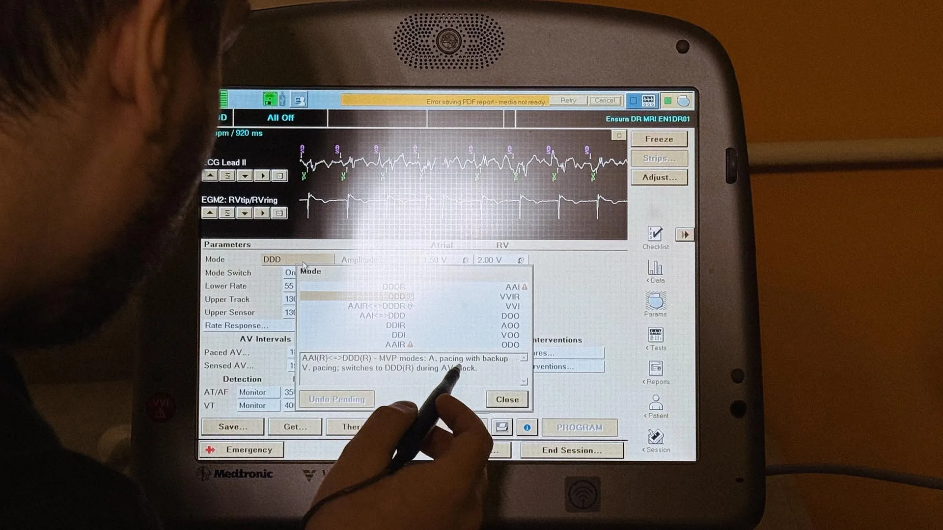  Департамент здравоохранения Ямало-Ненецкого автономного округа