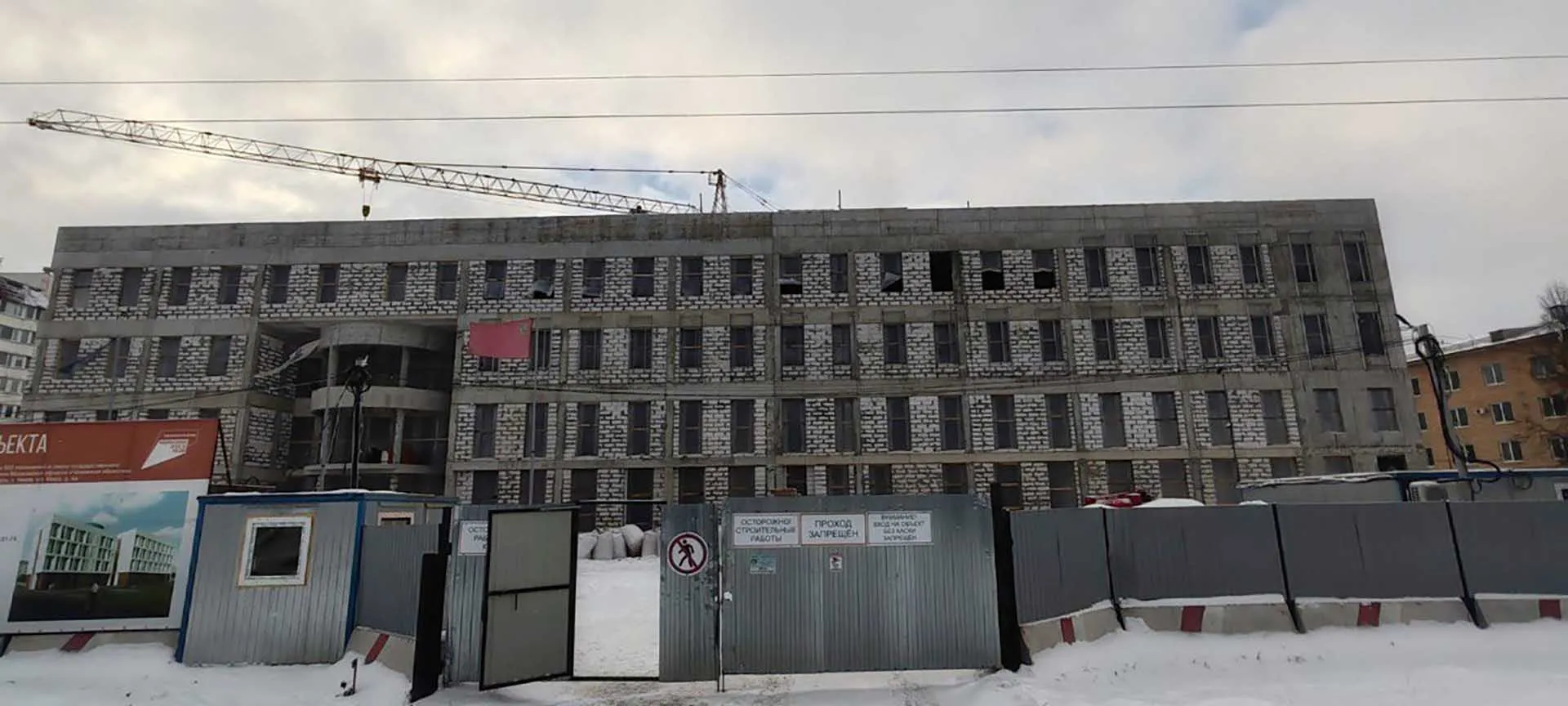 Министерство информации и молодежной политики Московской области