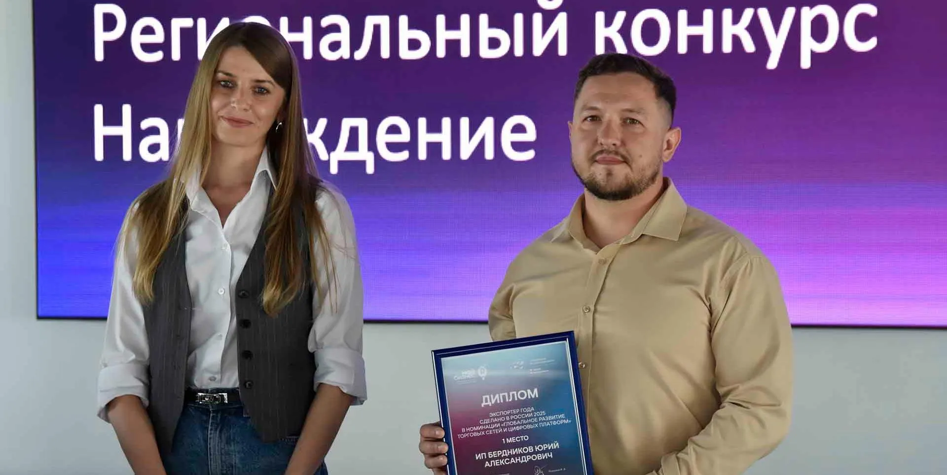Пресс-служба Правительства Нижегородской области