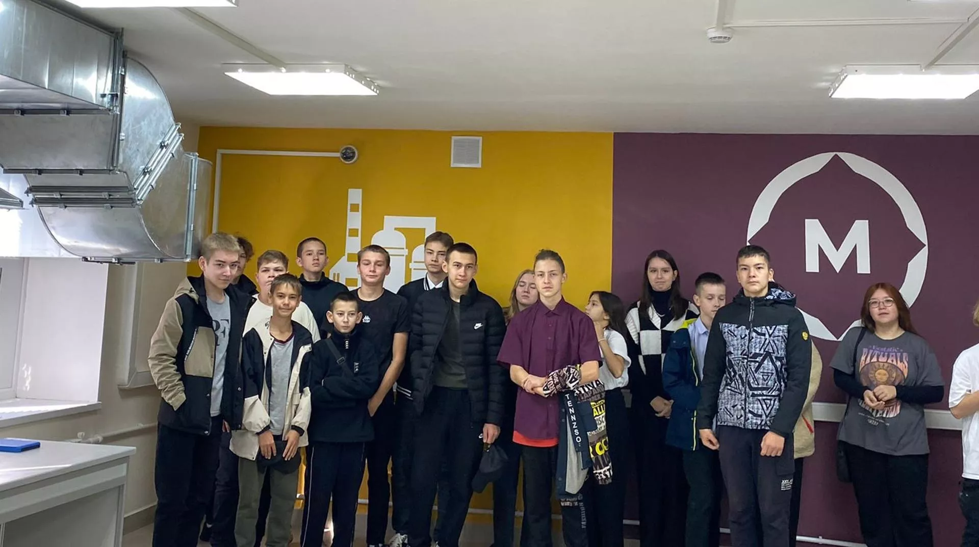 Управление образования г. Салавата