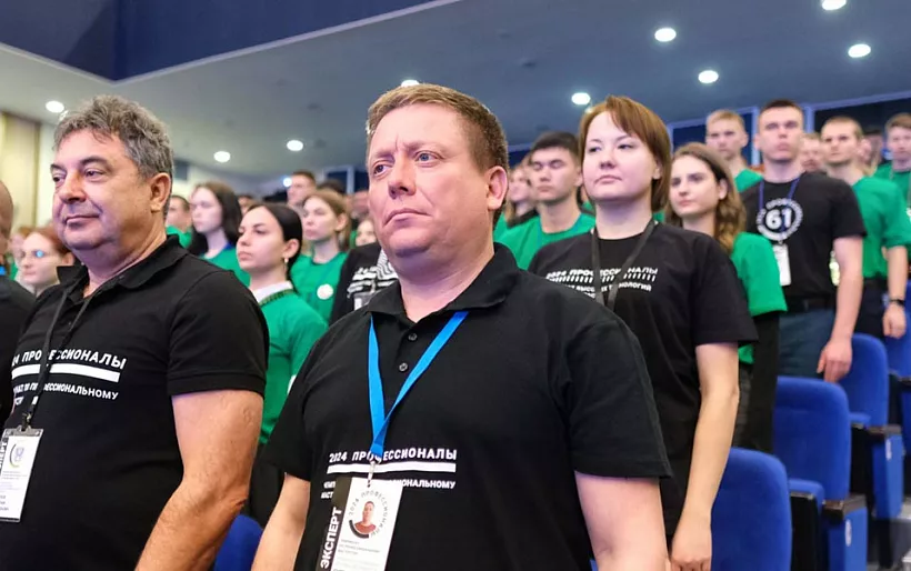 В&nbsp;Ростове-на-Дону стартовал региональный этап чемпионата по&nbsp;профмастерству