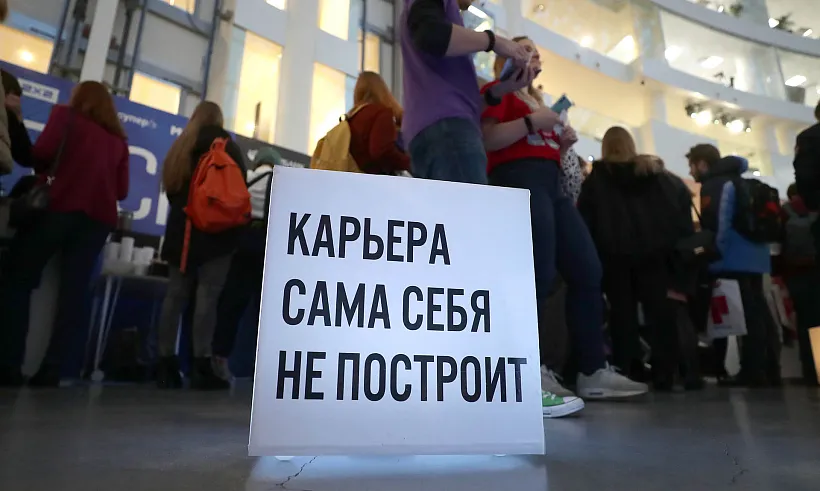 В&nbsp;Ростовской области профобучение проходят уже 1,7&nbsp;тысячи жителей