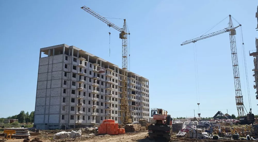 Министерство экономического развития Архангельской области