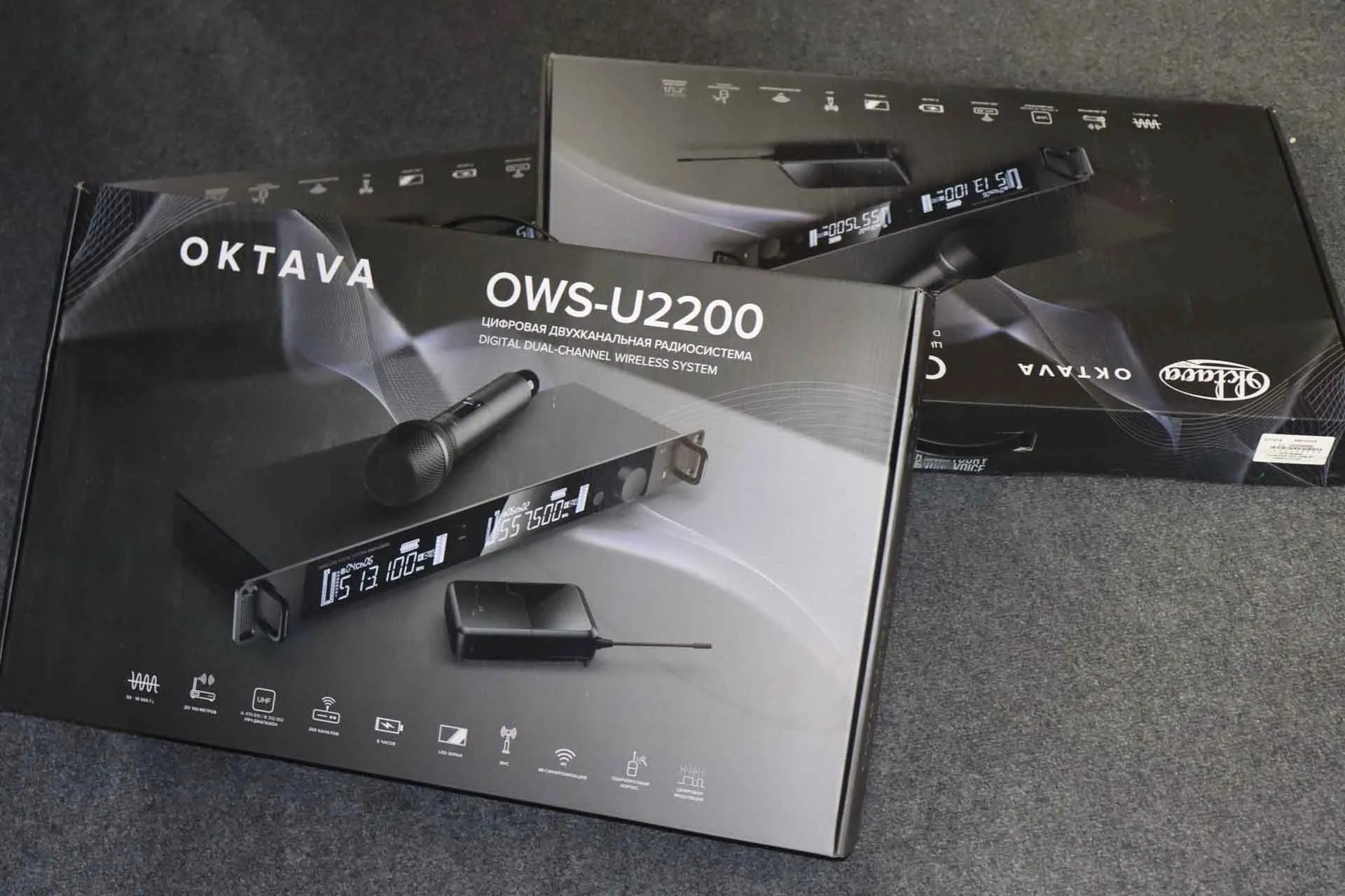 Администрация Юргинского муниципального округа