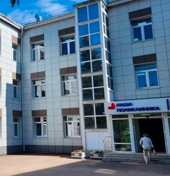 В&nbsp;подмосковном городском округе Истра отремонтировали поликлинику