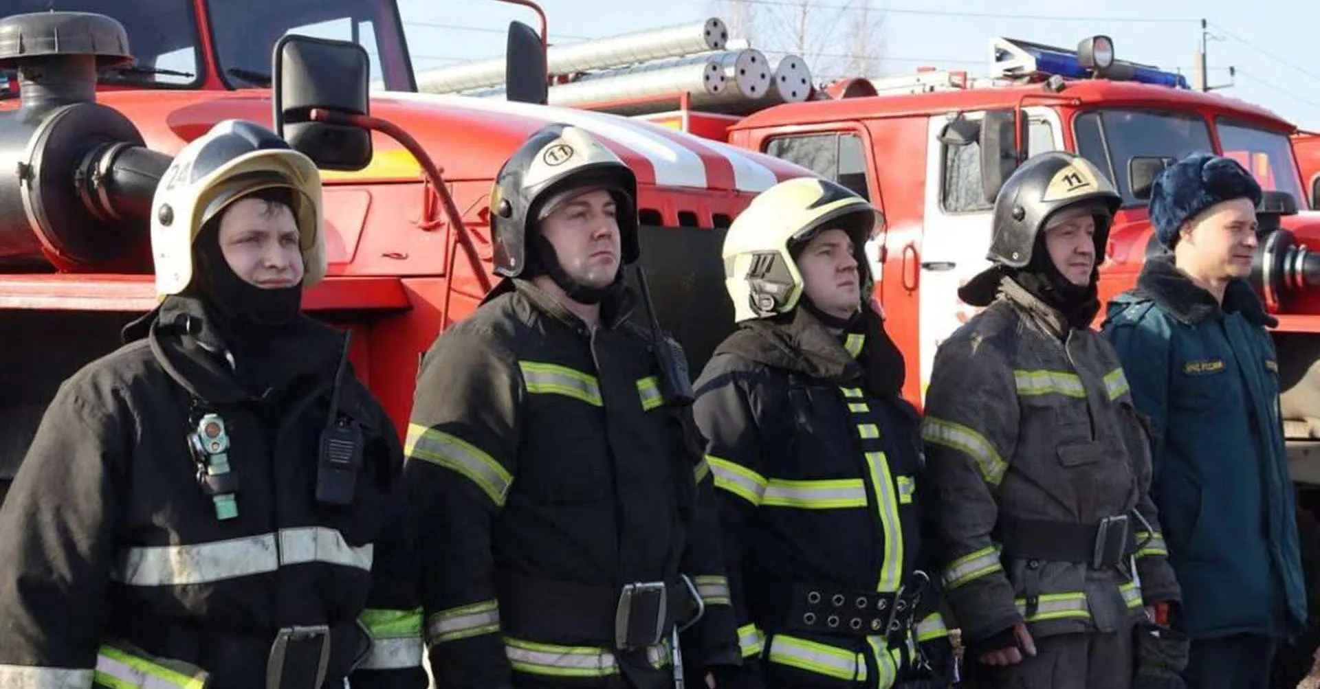 Департамент лесного комплекса Вологодской области