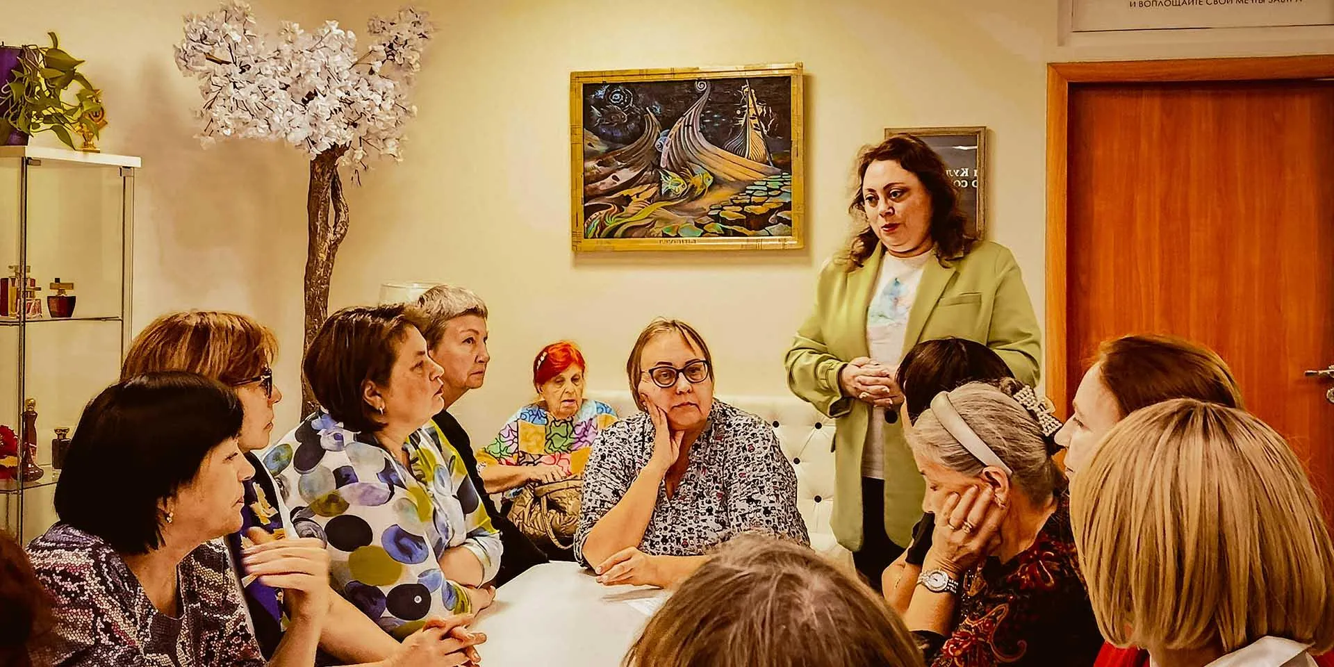 АУ СОН ТО и ДПО "Региональный центр активного долголетия, геронтологии и реабилитации"