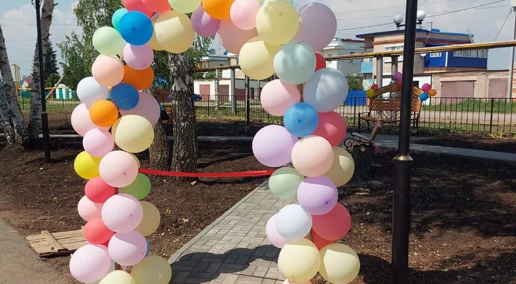 Администрация муниципального района Похвистневский