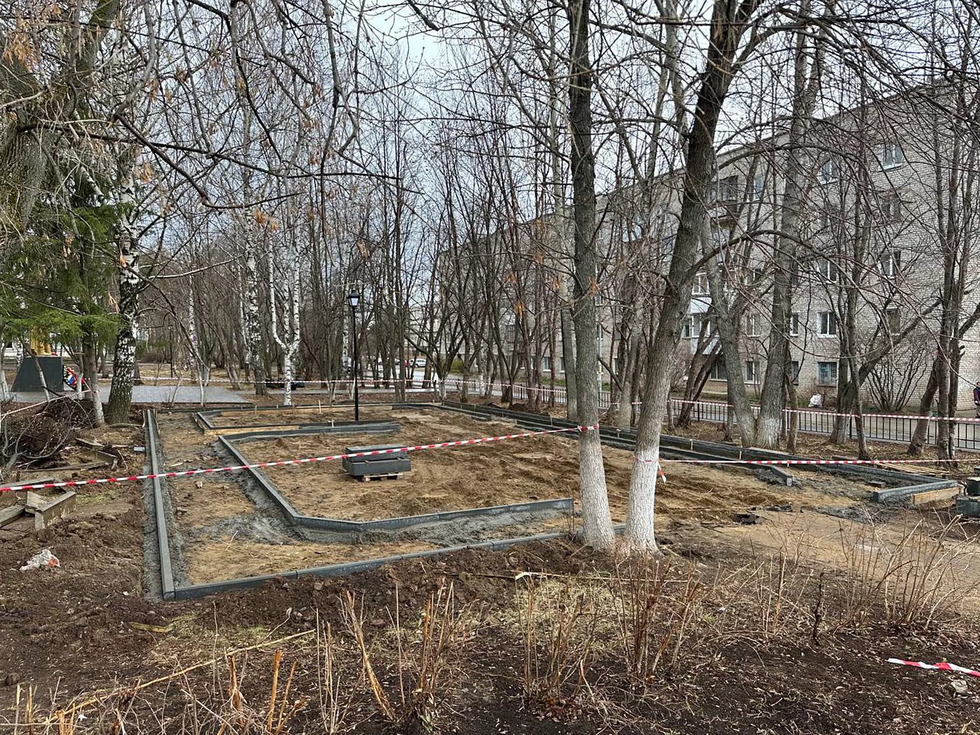 Министерство жилищно-коммунального хозяйства и благоустройства Пермского края