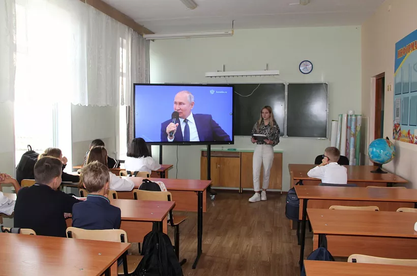 Русскополянская школа №3&nbsp;Омской области получила новое оборудование