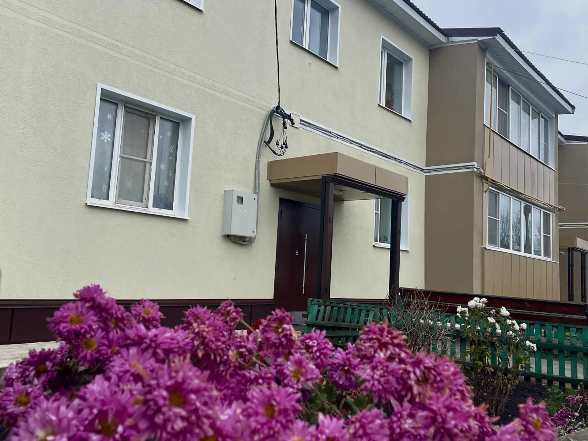 Министерство жилищно-коммунального хозяйства Липецкой области