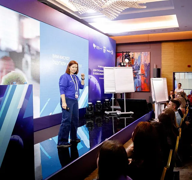 В&nbsp;Новосибирской области тренеры по&nbsp;бережливости прошли сертификацию