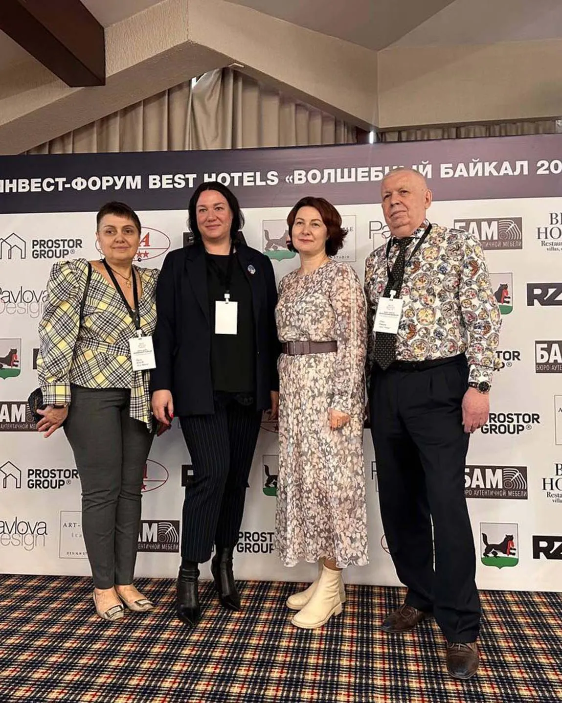 В&nbsp;Иркутске прошел инвестфорум &laquo;Волшебный Байкал&nbsp;&mdash; 2025&raquo;