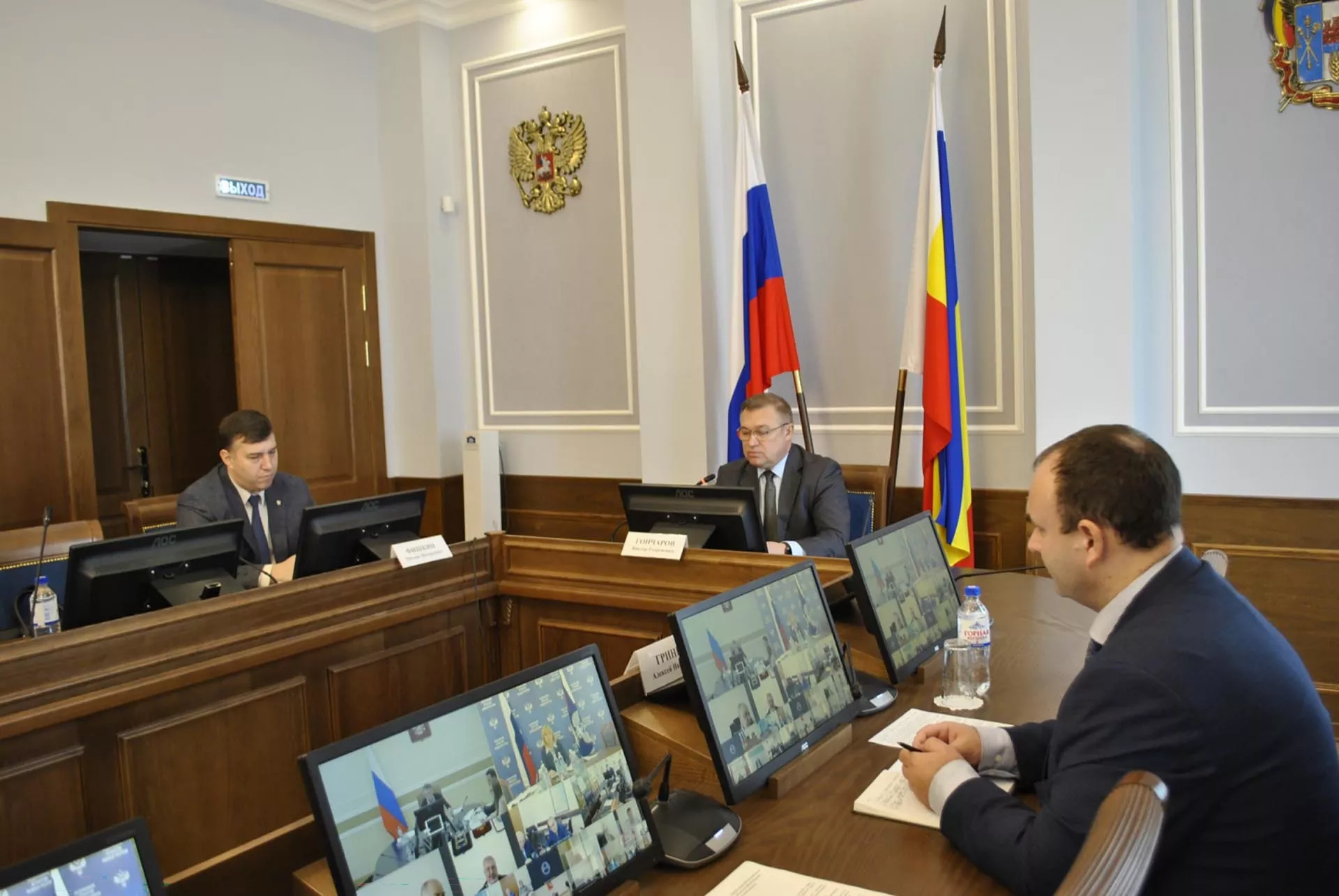 Правительство Ростовской области