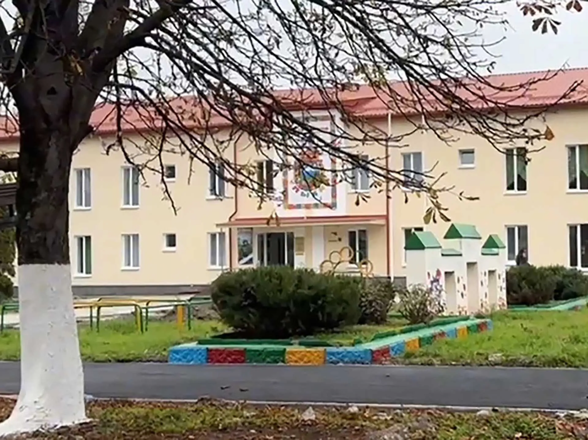 Министерство науки и просвещения КБР