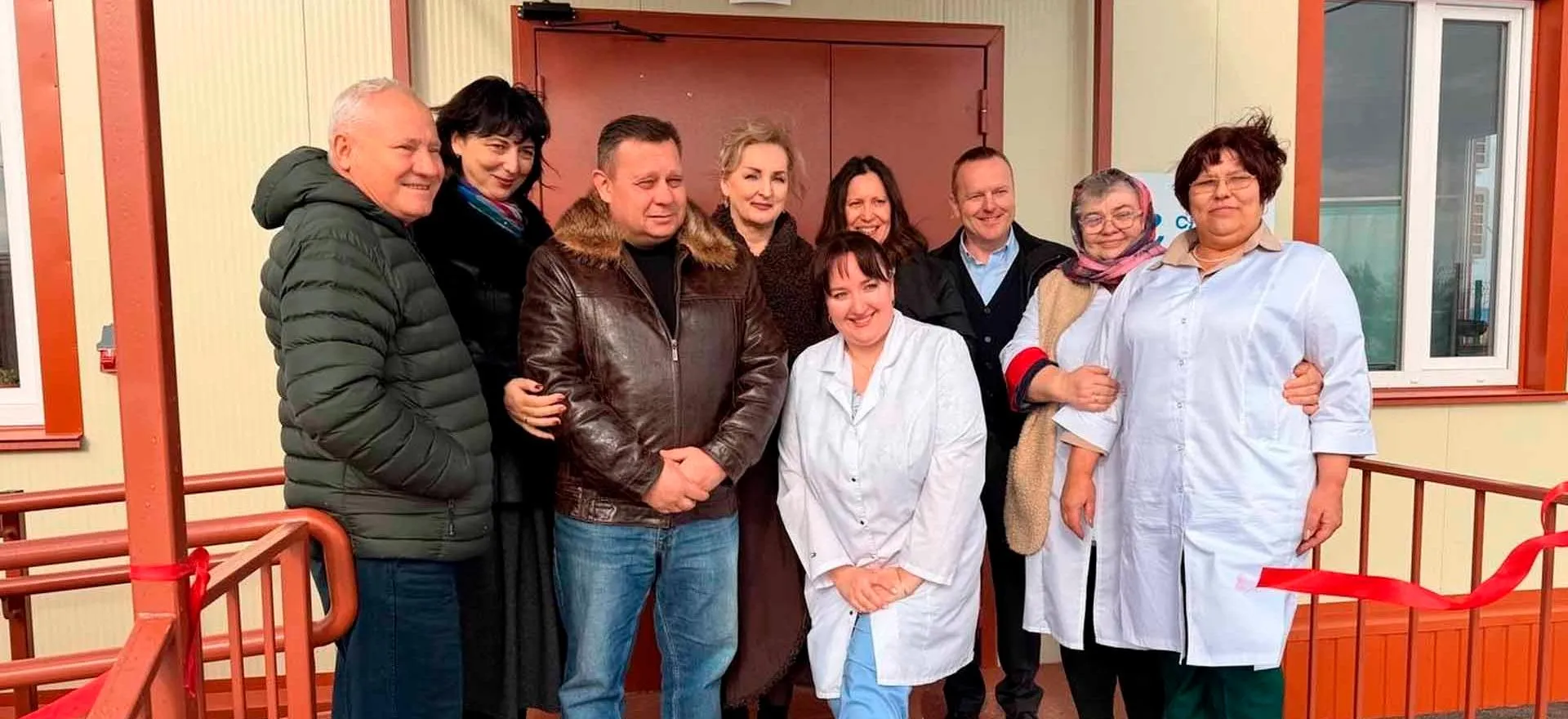 Администрация Ленинского района