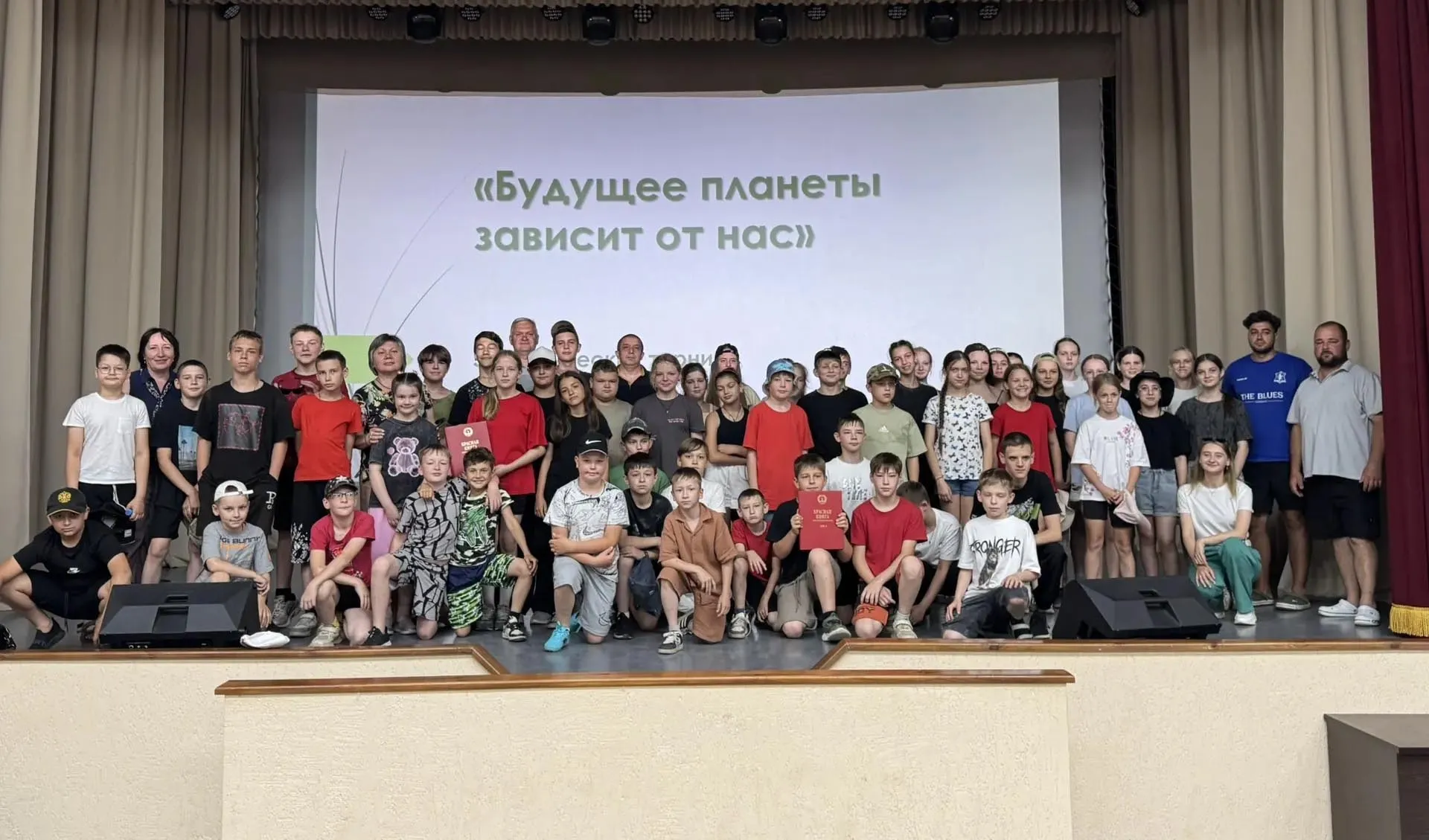 Комитет природных ресурсов, лесного хозяйства и экологии Волгоградской области