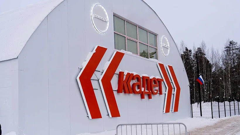 В&nbsp;Ноябрьске открылся первый на&nbsp;Ямале центр военно-тактической подготовки