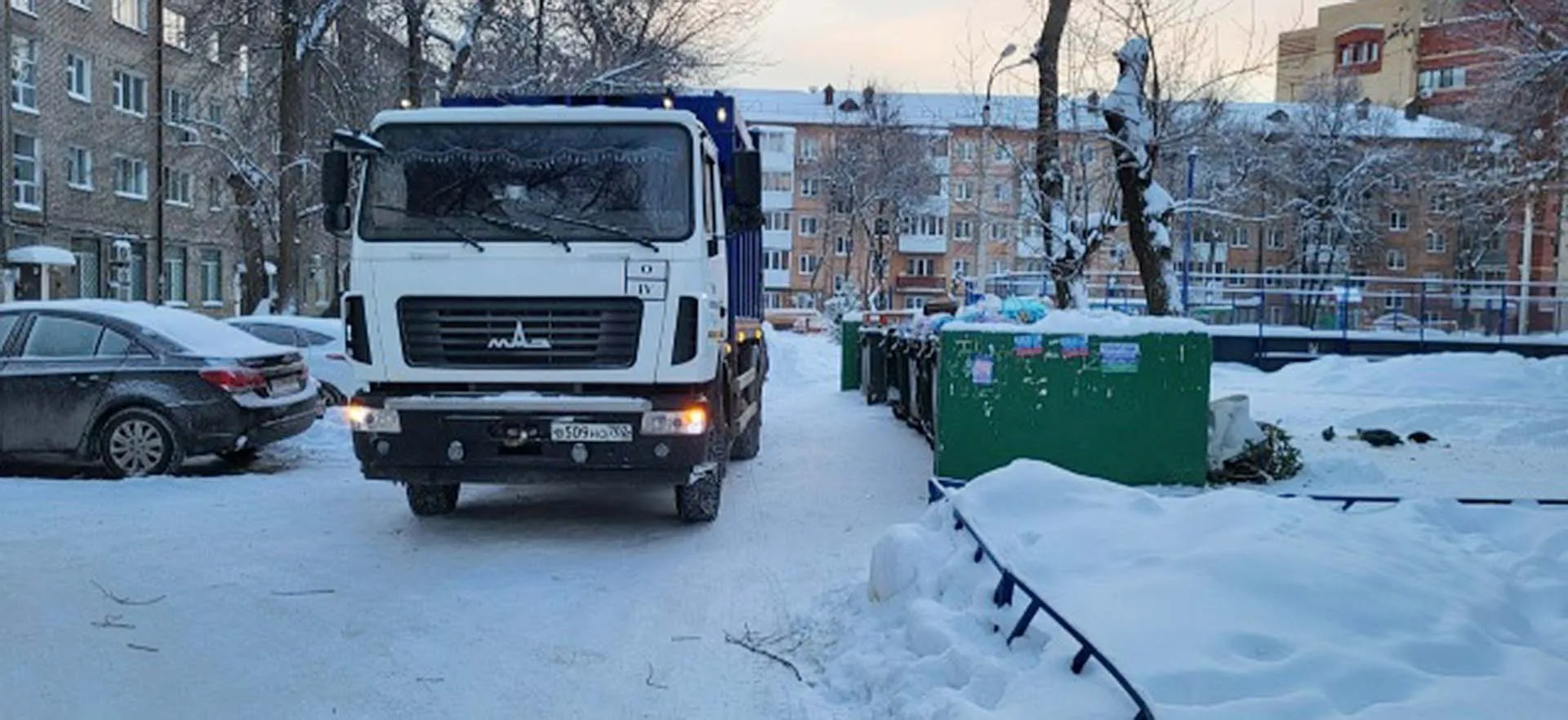 Министерство природопользования и экологии Республики Башкортостан