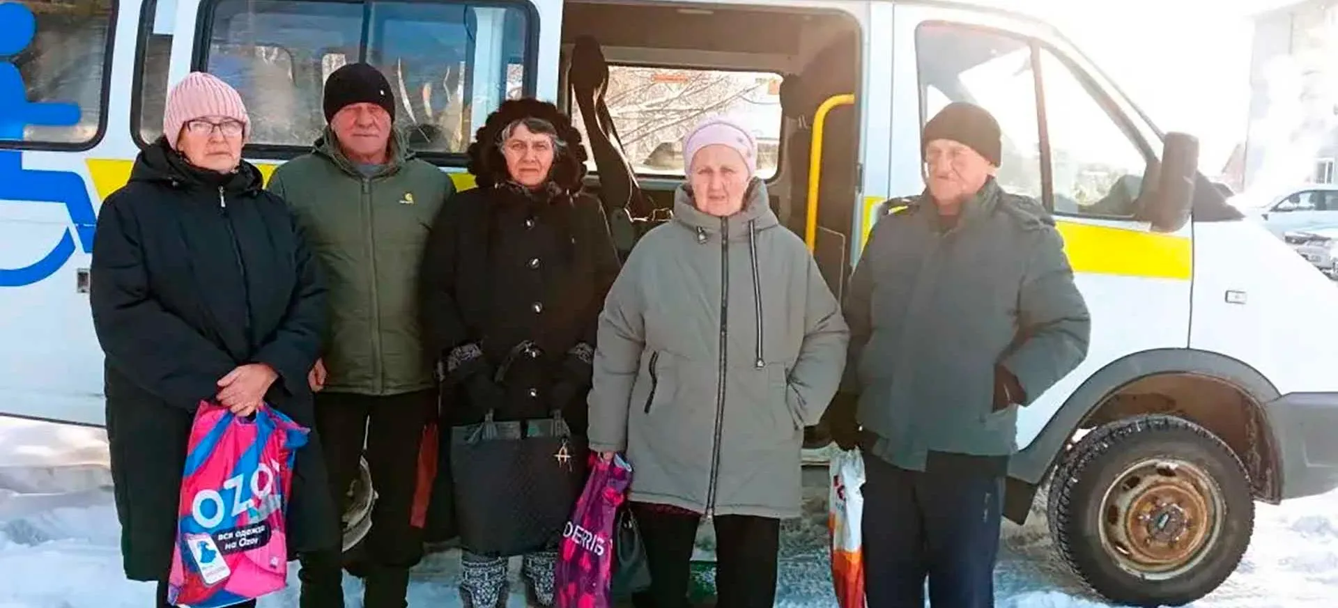 Министерство социальной защиты Алтайского края