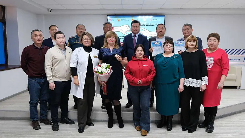 Почетными донорами России стали 12&nbsp;жителей Калмыкии