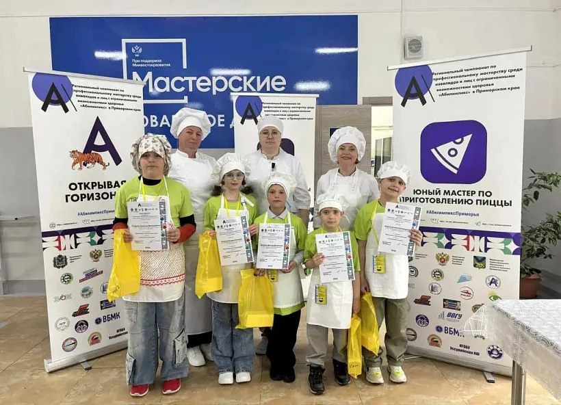 В&nbsp;Приморье прошел региональный чемпионат профмастерства &laquo;Абилимпикс&raquo; 