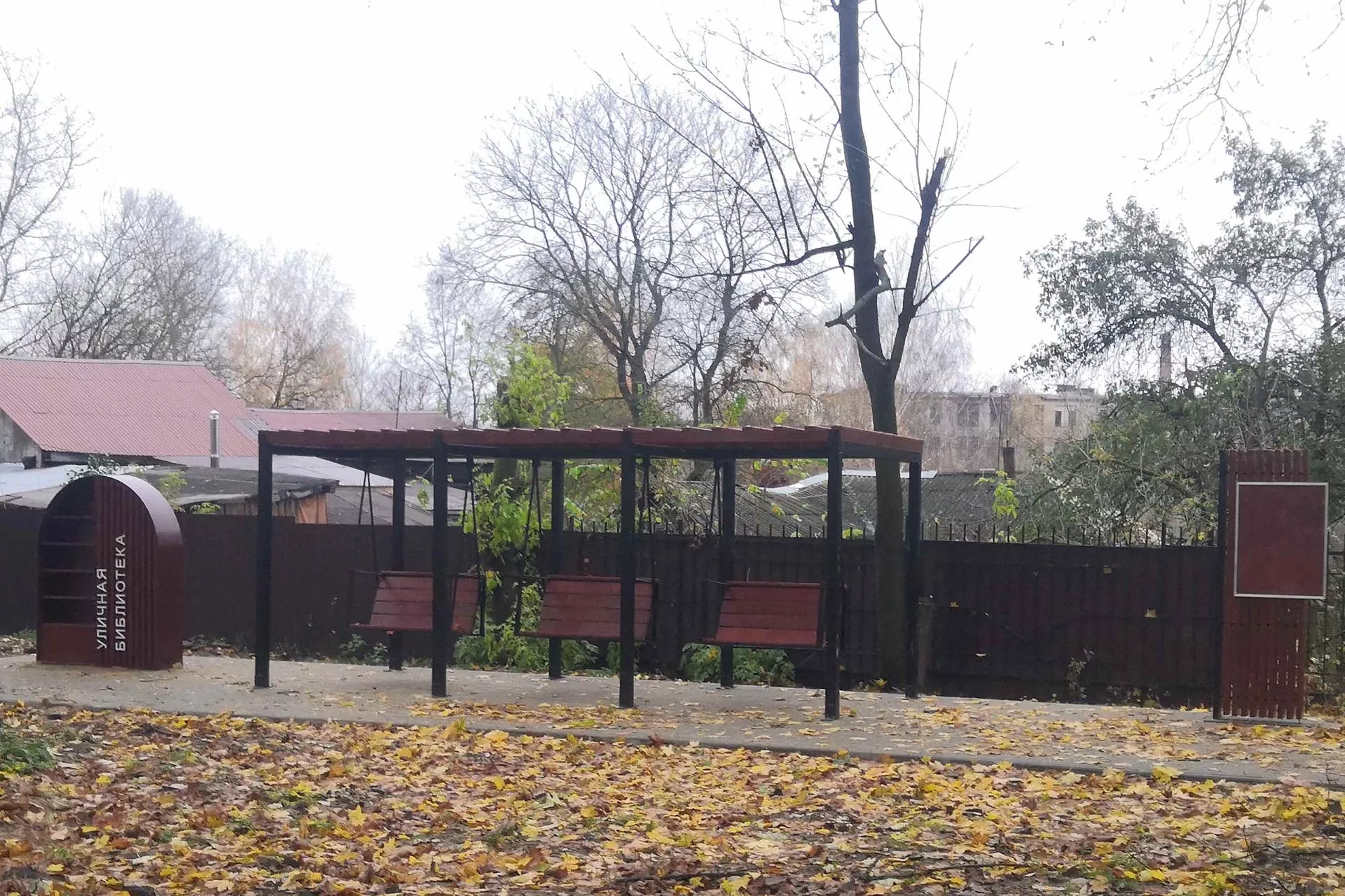 В&nbsp;Александрове Владимирской области завершается благоустройство парка
