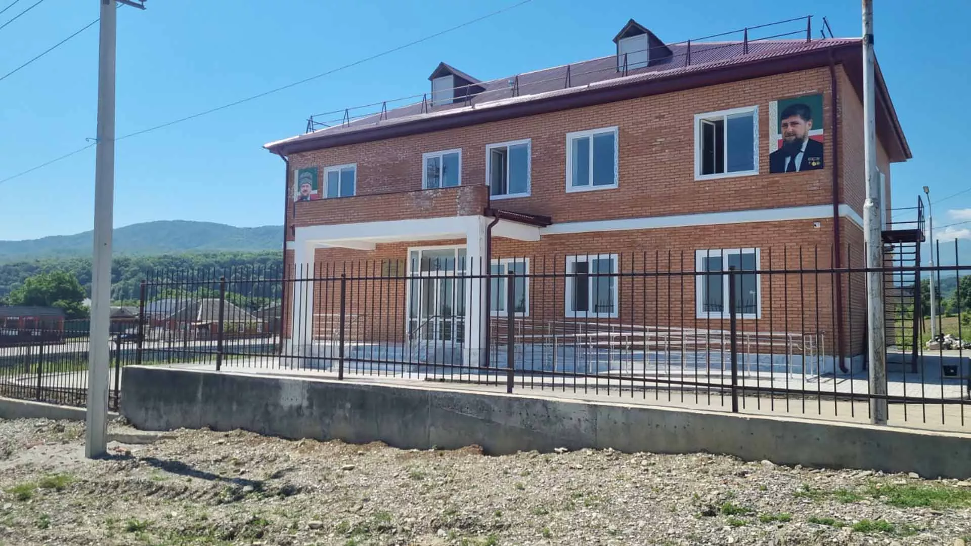 Администрация Урус-Мартановского муниципального района