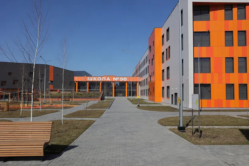 В&nbsp;микрорайоне &laquo;Новый Ростов&raquo; в&nbsp;Ростове-на-Дону построят еще&nbsp;5&nbsp;школ