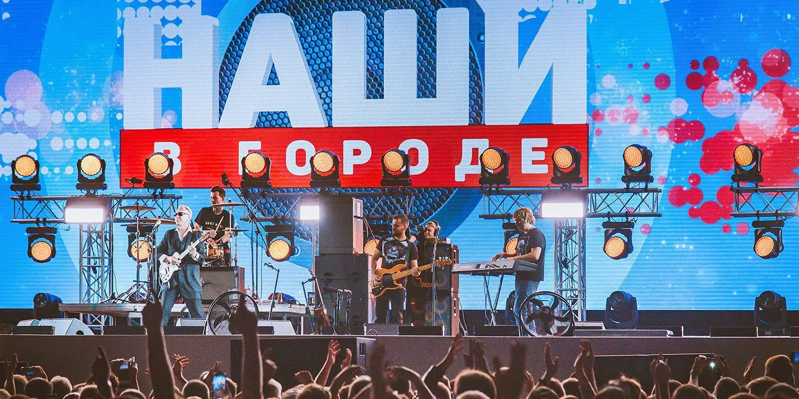 Департамент экономической политики и развития г. Москвы