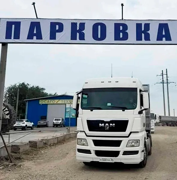 В&nbsp;Ростове-на-Дону создали парковку для&nbsp;грузового транспорта