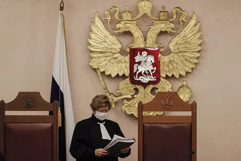 Судебные участки Астраханской области подключили к&nbsp;системе &laquo;Правосудие&raquo;