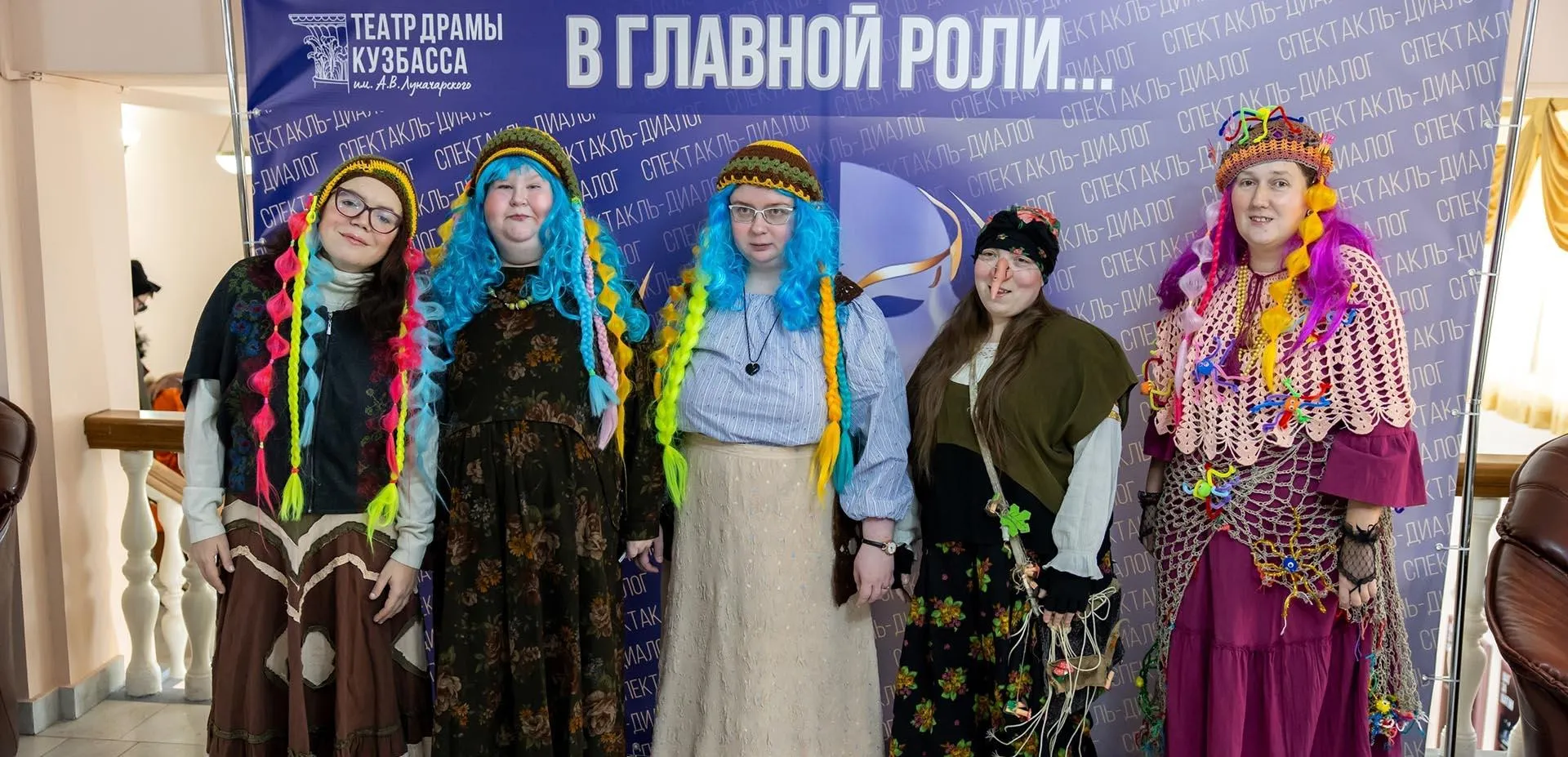 Министерство социальной защиты населения Кузбасса