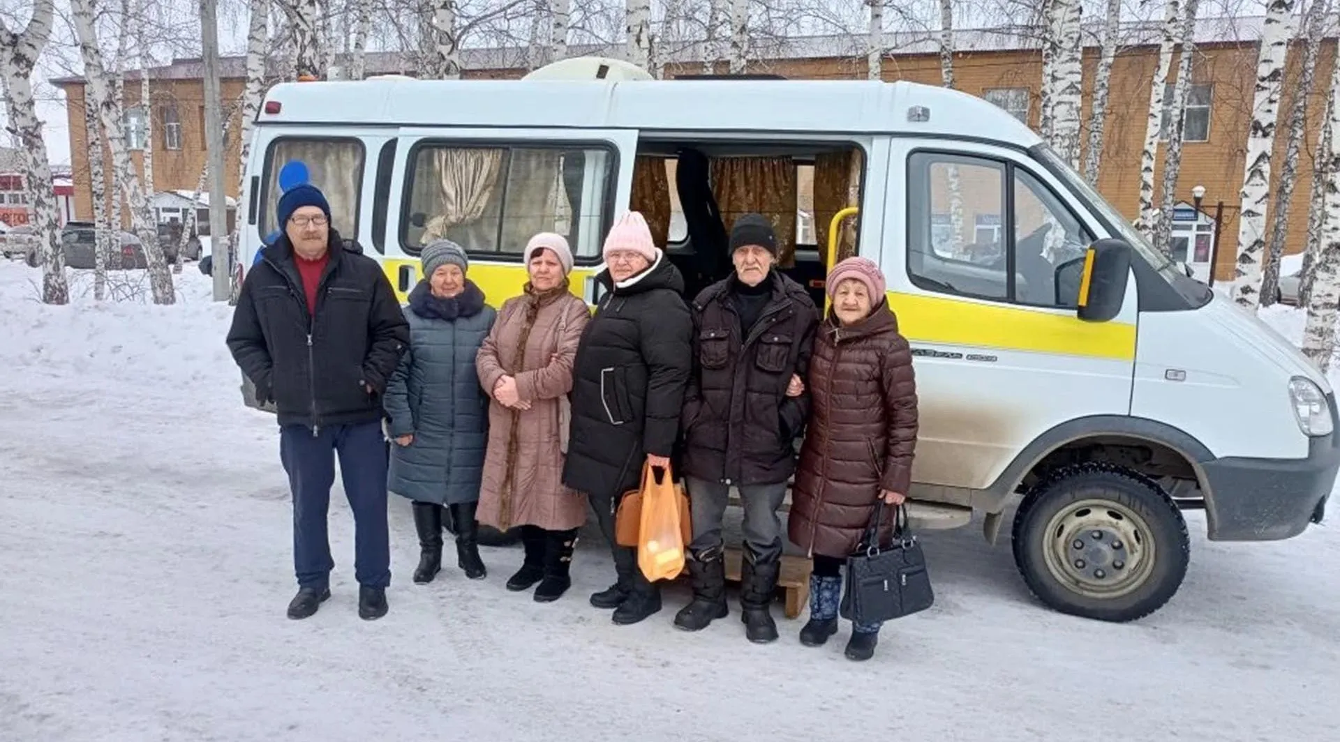 Министерство социальной защиты Алтайского края