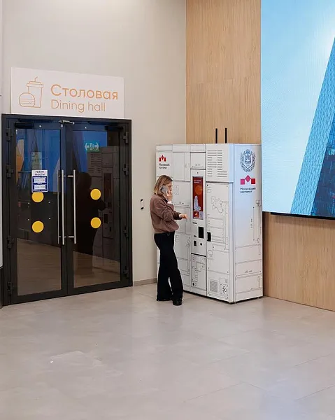 В&nbsp;общежитиях МГТУ им. Баумана установили постаматы для&nbsp;выдачи заказов