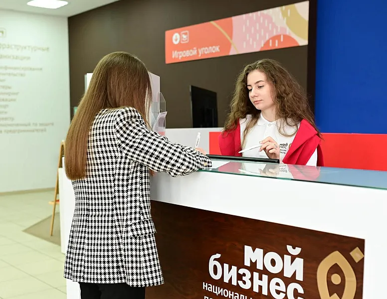 В&nbsp;Приморье выросла популярность льготного займа для&nbsp;социального бизнеса