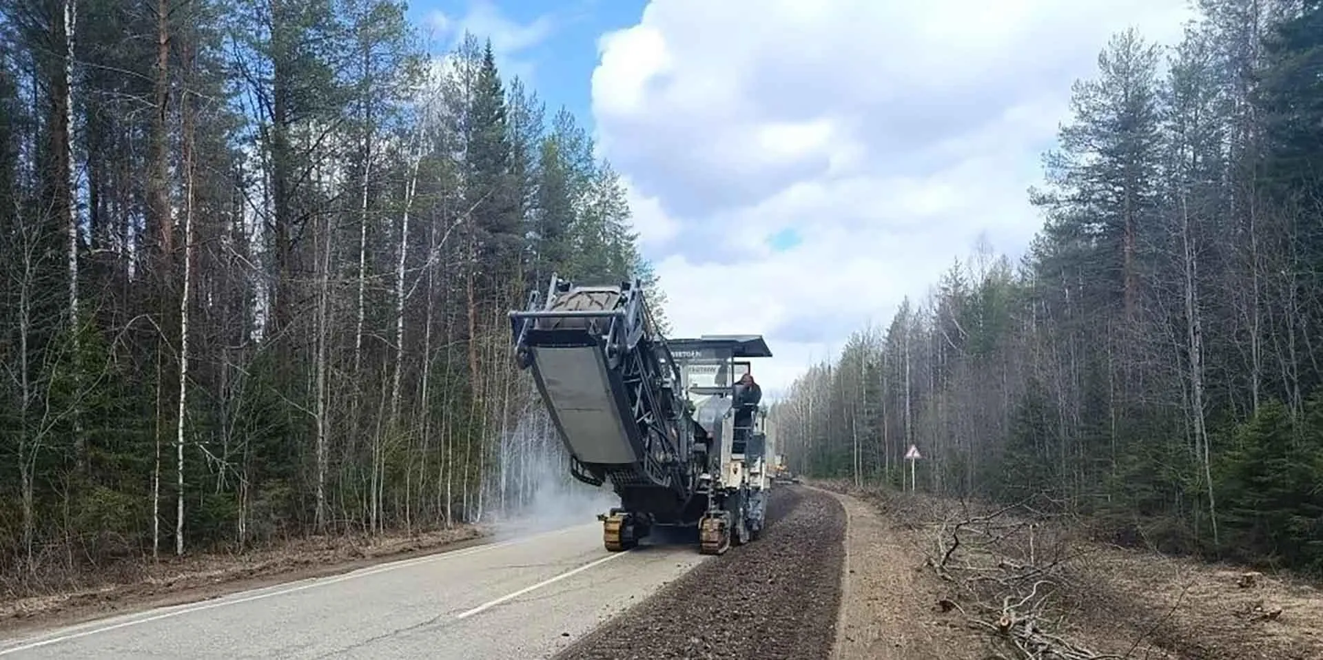 Министерство транспорта Республики Коми