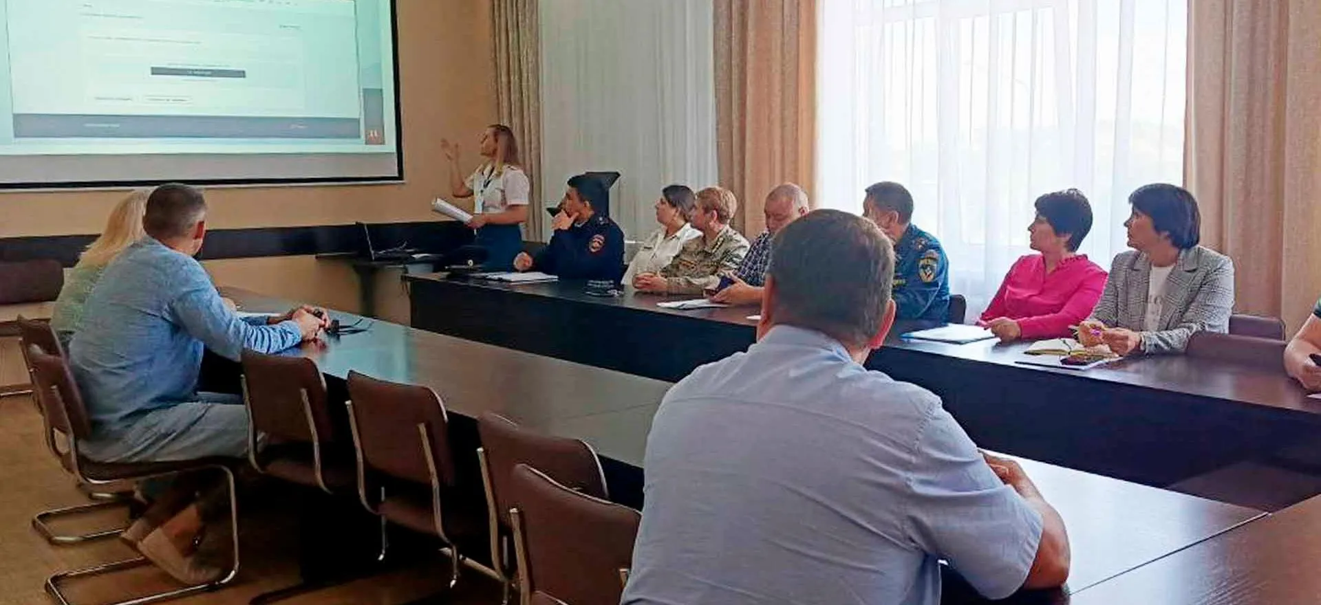 Администрация Аргаяшского муниципального района