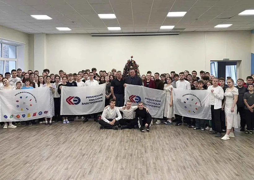 В&nbsp;центре &laquo;Зарница&raquo; Рязанской области завершилась смена &laquo;Архипелаг времени&raquo;