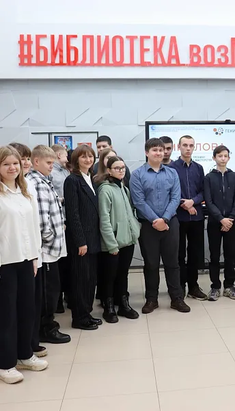 Курской молодежи расскажут о&nbsp;безопасности в&nbsp;интернете