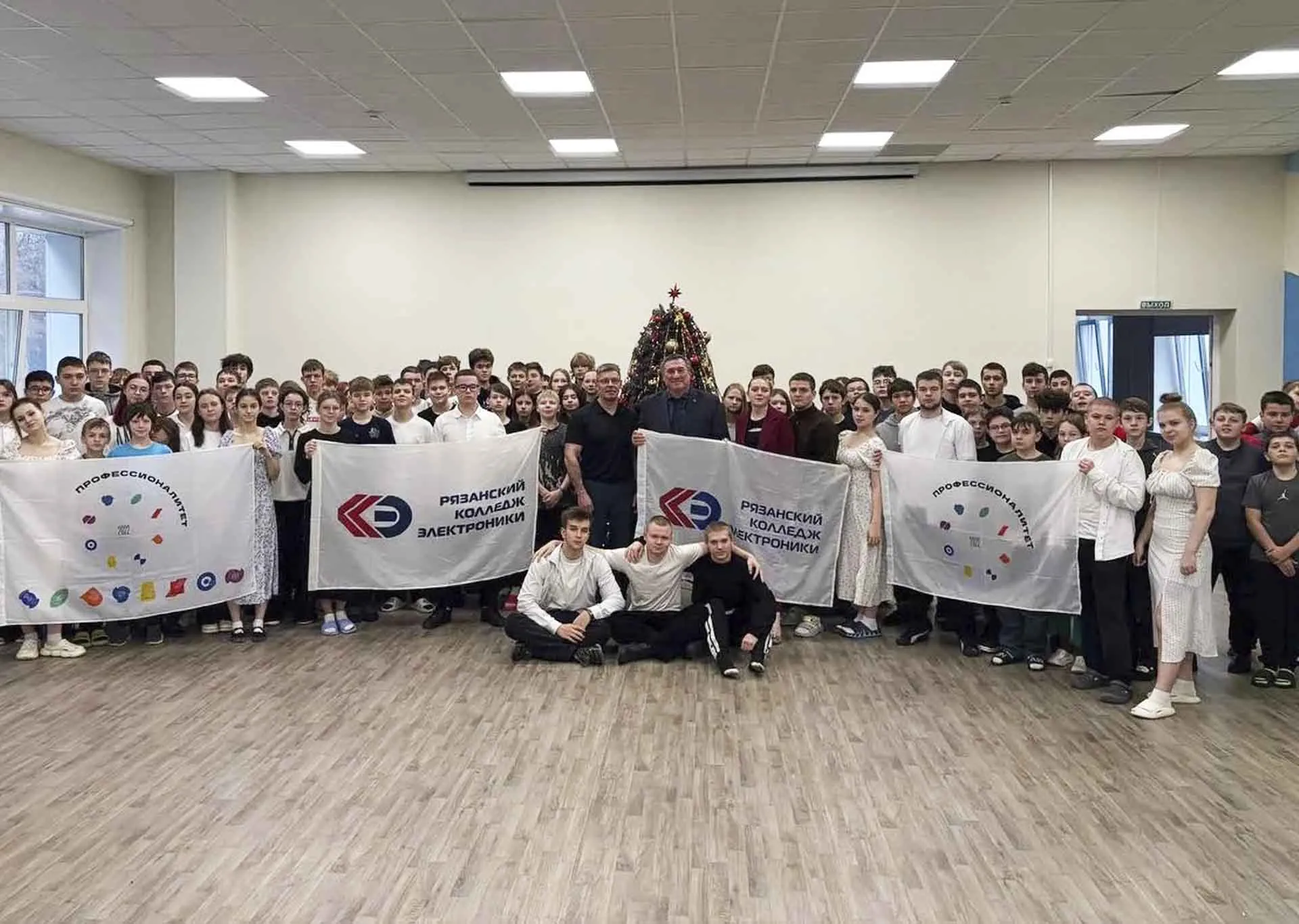 Комитет по информации и массовым коммуникациям Рязанской области