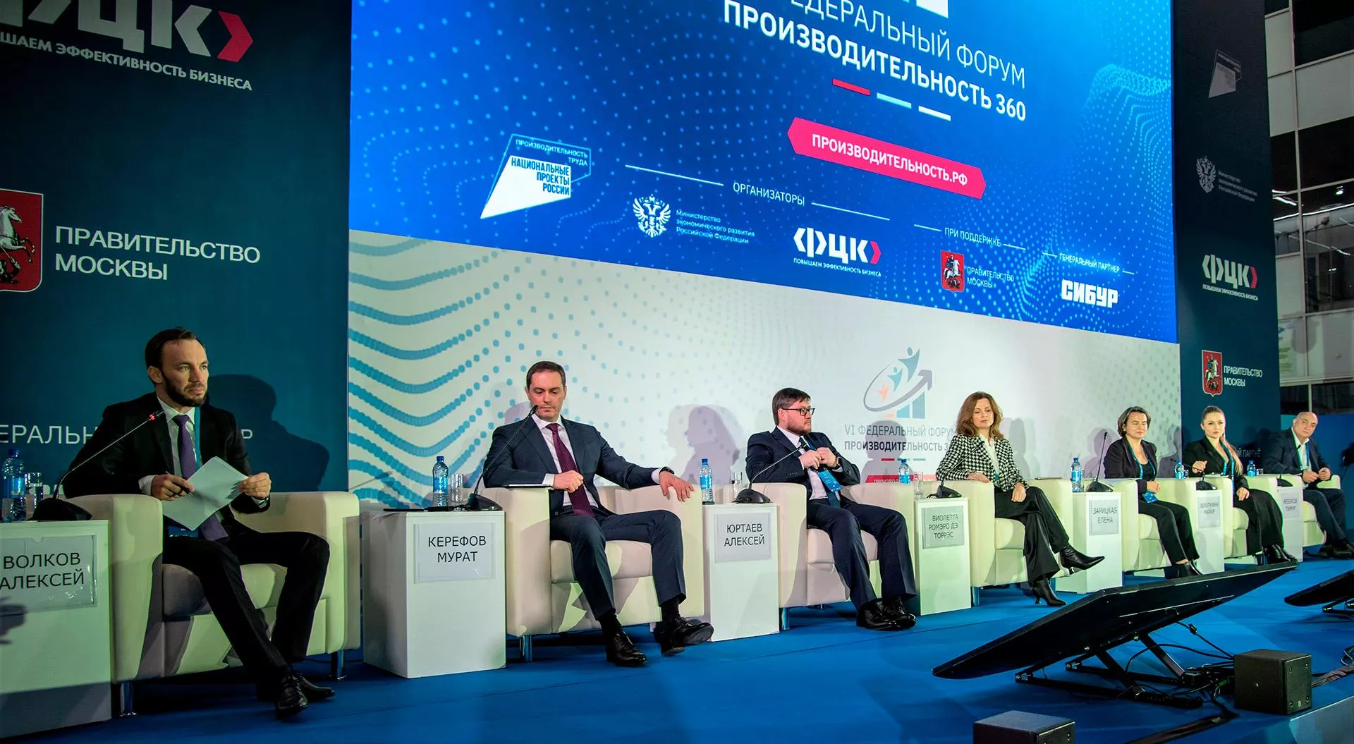 Министерство экономики Краснодарского края
