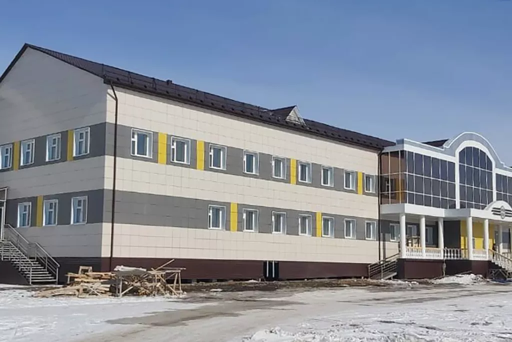 Администрация Главы и Правительства Республики Саха (Якутия)
