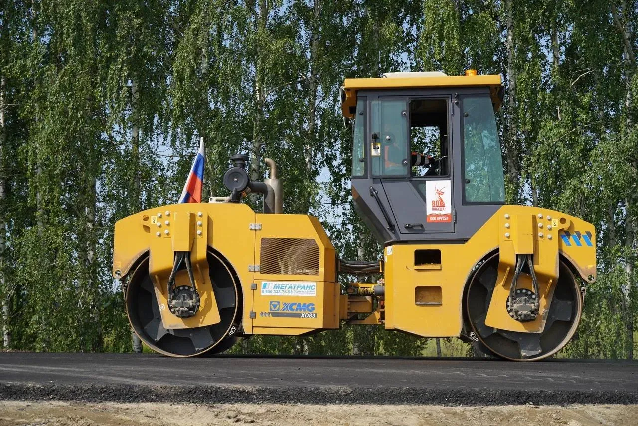Министерство транспорта Ульяновской области