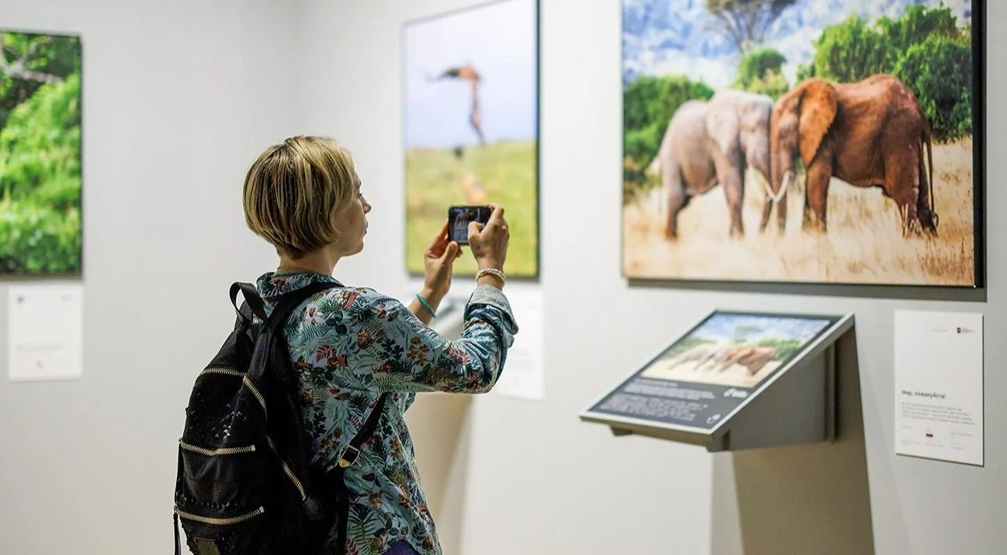 Департамент экономической политики и развития г. Москвы