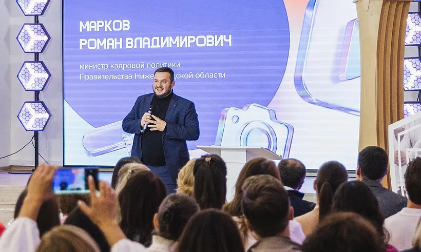 Участниками программы &laquo;МедиаЛидеры Нижегородской области&raquo; стали 300&nbsp;человек