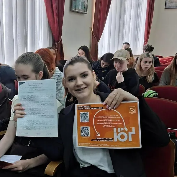 В&nbsp;Крыму планируют временно трудоустроить более 9,5&nbsp;тысячи подростков
