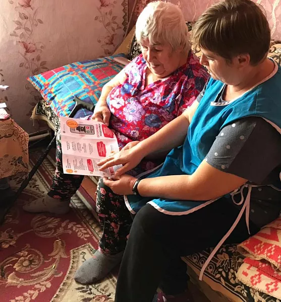 Ставропольские пенсионеры проверят свою финансовую грамотность