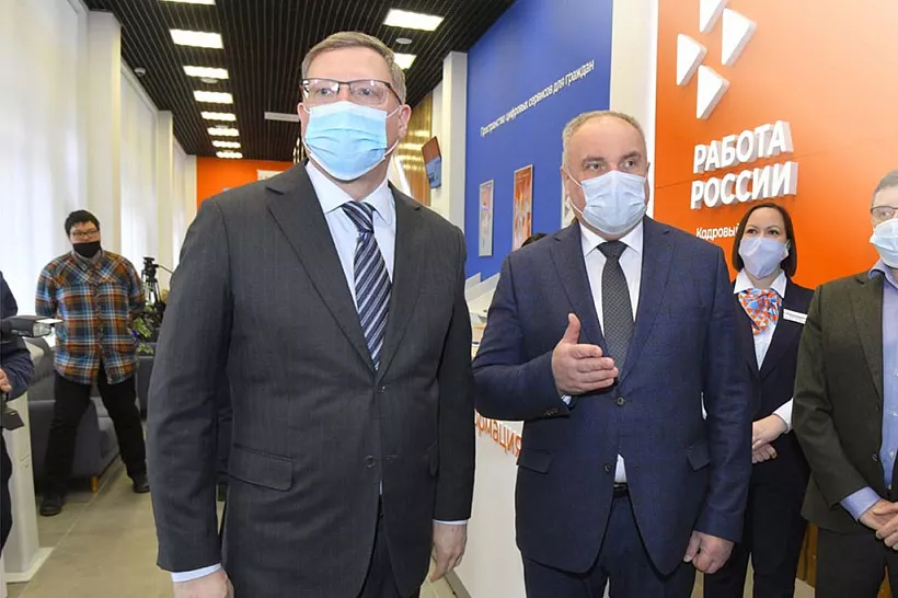 В&nbsp;Омской области открылся первый в&nbsp;регионе кадровый центр