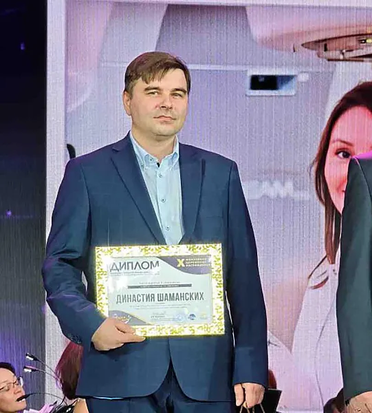 Свердловский областной онкодиспансер получил награду премии &laquo;Будем жить!&raquo;